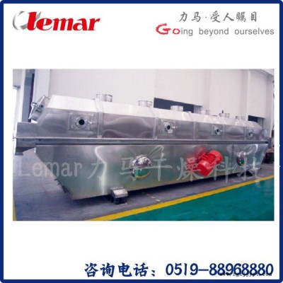 常州力马-C型箱式沸腾流化床干燥机、类似PVC颗粒（化工原料）干燥设备图5