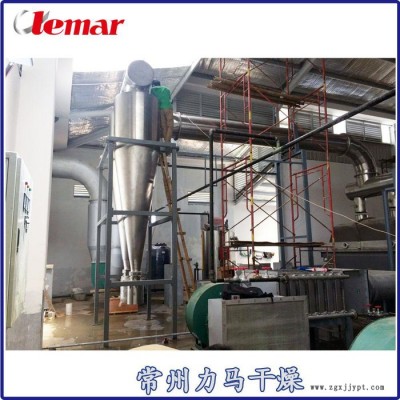 常州力马-C型箱式沸腾流化床干燥机、类似PVC颗粒（化工原料）干燥设备图3