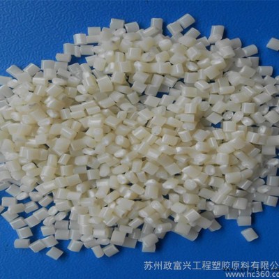 ABS/台湾化纤/AE8000 挤出级 增强级 高强度 电子电器部件原料图1