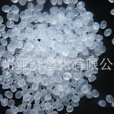聚丙烯塑胶原料 注塑级，高光泽PP/中海壳牌/HP510M图3