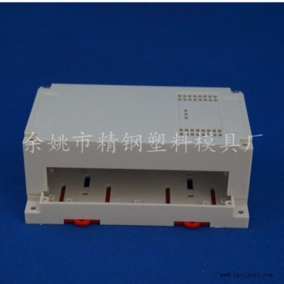 供应PLC工控机壳 塑料壳体 仪器仪表外壳155x110x60 塑胶控制外壳 ABS原料 电源模块图6