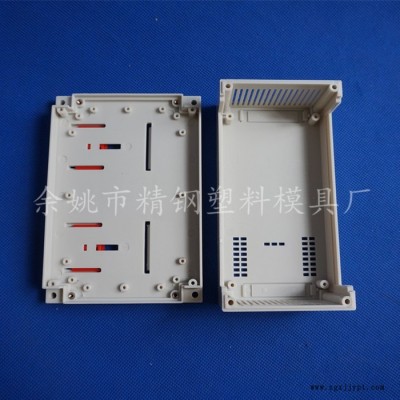 供应PLC工控机壳 塑料壳体 仪器仪表外壳155x110x60 塑胶控制外壳 ABS原料 电源模块图7