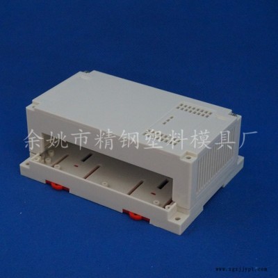 供应PLC工控机壳 塑料壳体 仪器仪表外壳155x110x60 塑胶控制外壳 ABS原料 电源模块图4