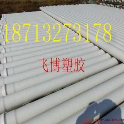 专业生产农田灌溉管 定做规格pp管材 纯原料给水管