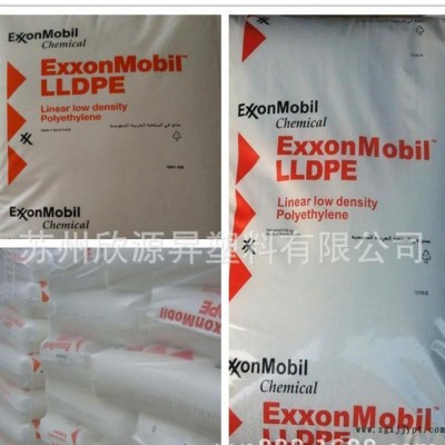 薄膜级LLDPE原料 埃克森美孚 1018CA 高韧性吹膜级 线性低密度PE图3