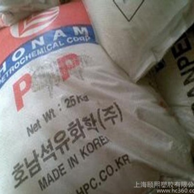 PP/韩国湖南/SJ570S 塑胶原料 注塑级