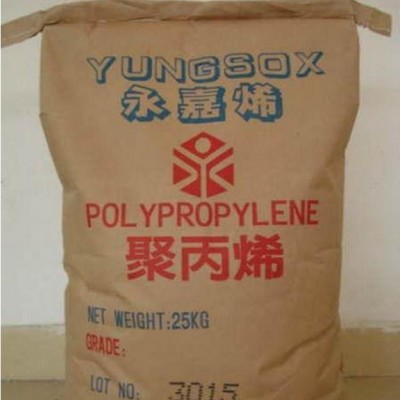 聚丙烯PP/台湾永嘉/1120耐高温 通用级 食品级pp塑胶原料图2