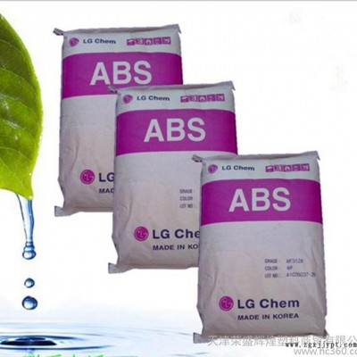 ABS/LG化学/MP-211 注塑级 高流动ABS塑胶原料图2