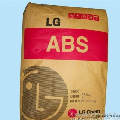 ABS/LG化学/MP-211 注塑级 高流动ABS塑胶原料图3