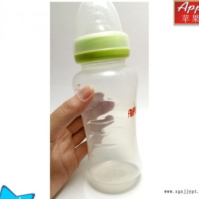 苹果牌PP儿童婴儿奶瓶 宽口抗摔塑料奶瓶 **原料带手柄吸管奶瓶