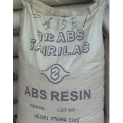 ABS/宁波台化/AG15A1塑料原料图2