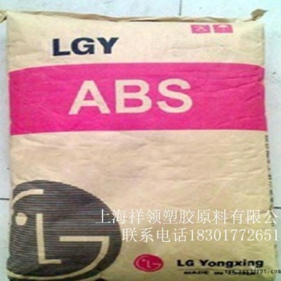 优价ABS/韩国LG/AF-308塑胶原料