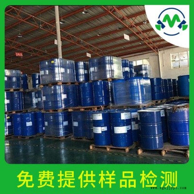 月桂酸锌 2452-01-9 PVC热稳定剂 原产厂家 原料 样品图2
