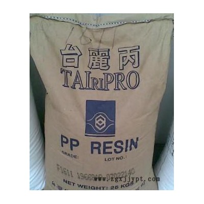 聚丙烯PP/台湾台化/k3009高刚性透明塑胶原料图3