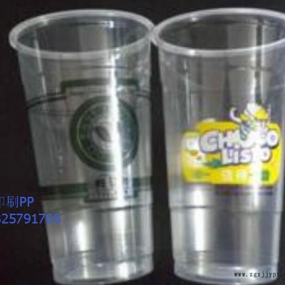 可 印刷 印字 透明 聚丙烯 PP 塑胶原料图2