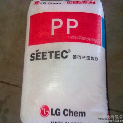 透明注塑级PP 韩国LG-DOW高刚性H1315聚丙烯原料
