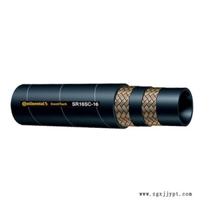 马牌液压管 SR16SC  3/8”130BAR 油管 高压管 挖掘机重型设备橡胶管图4