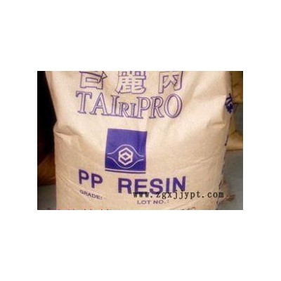 PP台湾化纤K1011透明级食品级薄膜级聚丙烯pp原料图2