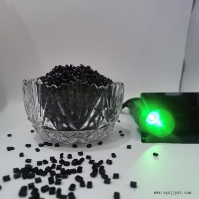 IR780 1600 7801600nm蓝牙光感耳机塑胶原料PC/pmma /abs 颗粒光学材料图4
