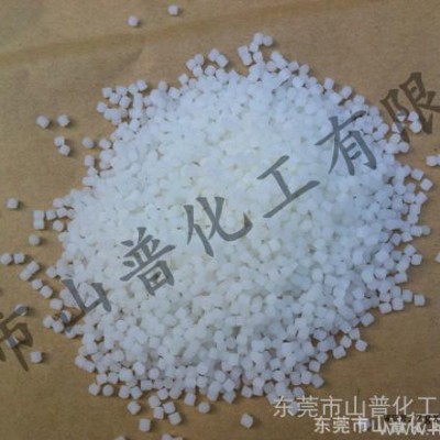 TPE包胶PP，箱包脚轮用TPE原料，85A,TPR原料价格图2