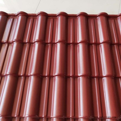 新PVC原料建材 老房子屋面瓦 平改坡节能改造用瓦 光面仿古琉璃效果图2