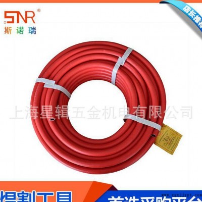氧气胶管 胶管 高压橡胶管 氧气带 氧气管**管 氧气管8mm图3