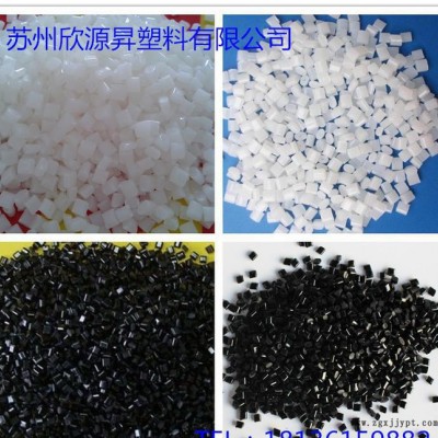 ABS/台湾奇美/PA-758 通用级 食品级 家电部件 注塑级塑胶原料图1