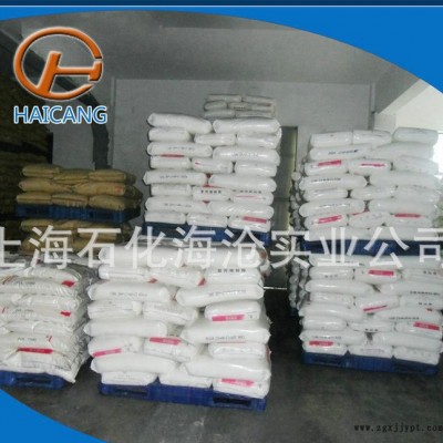 专业 上海石化Y3700C 聚丙烯原料 高抗冲pp 汽车部件图3