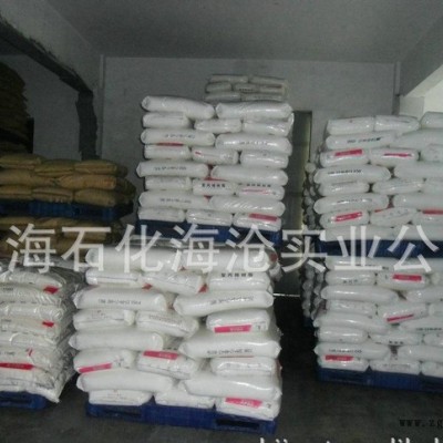 专业 上海石化Y3700C 聚丙烯原料 高抗冲pp 汽车部件图2