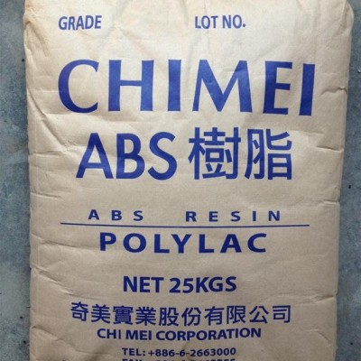 专业 ABS/台湾奇美/PA-756S 塑胶原料图2