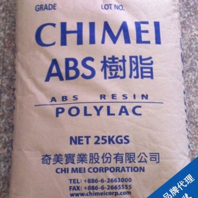抗静电ABS/台湾奇美 /PA-777B原料/耐高温ABS图2