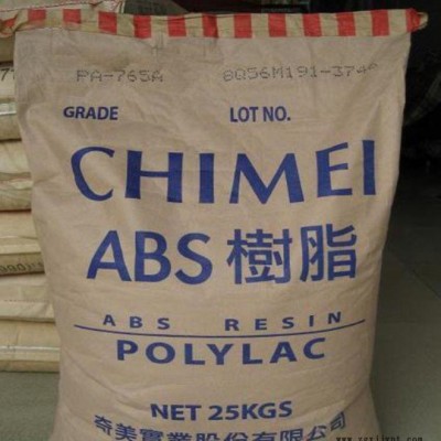 抗静电ABS/台湾奇美 /PA-777B原料/耐高温ABS图3