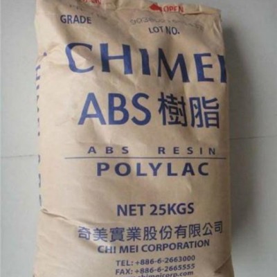 抗静电ABS/台湾奇美 /PA-777B原料/耐高温ABS图1