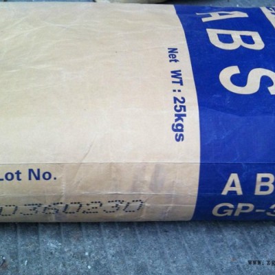 高光泽ABS GP-22 韩国巴斯夫 卫浴产品原料图2