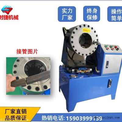 供应生产钢管压管机 齐全大棚钢管缩管机 橡胶管接头扣压机图2