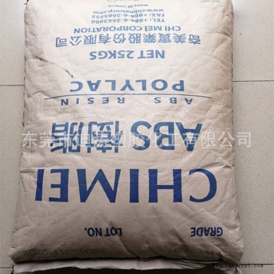 ABS台湾奇美777D耐热级ABS原料 现货供应原厂原包图6