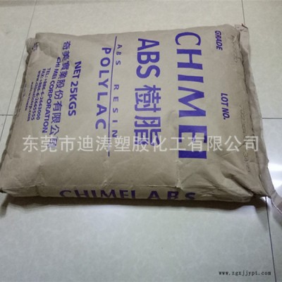 ABS台湾奇美777D耐热级ABS原料 现货供应原厂原包图5