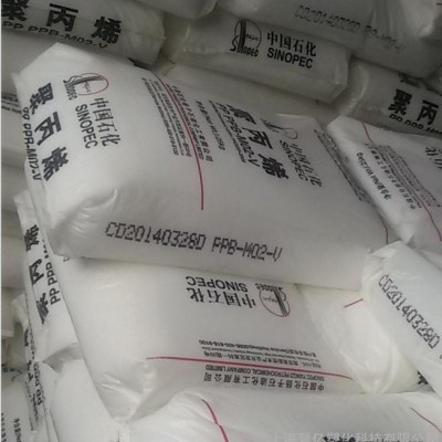 聚丙烯pp/扬子石化/YPJ-1215C耐候/高抗冲/塑胶原料图2