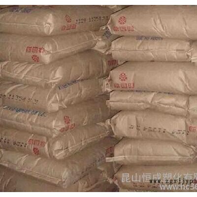 PP/台湾永嘉/1020 吹塑级 高强度 标准级 聚丙烯 塑胶原料 物性图3