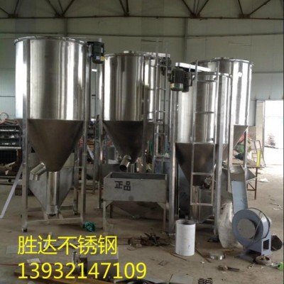 保定塑胶原料pp废旧颗粒料加热烘干搅拌机原理图7
