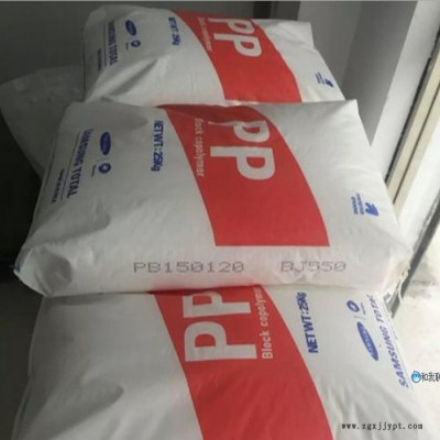 苏州鑫润千国际贸易有限公司供应韩华道达尔BJ550 耐高温 高抗冲击性PP图2