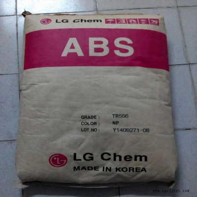 ABS韩国LG AF-312C阻燃级高抗冲耐高温原料抗化化学性塑胶原料图5