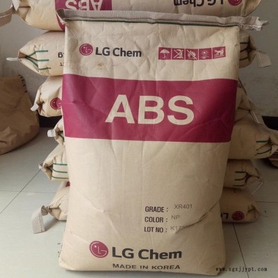 ABS韩国LG AF-312C阻燃级高抗冲耐高温原料抗化化学性塑胶原料图3