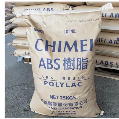 ABS 台湾奇美 757 ABS原料 ABS电器外壳 医用ABS 耐热级ABS 一系列树脂图3