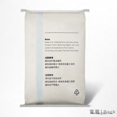 ABS原料台湾奇美 PA-709水管配件/汽车前后扰流板/挡板/安全帽/滤水器外壳图6