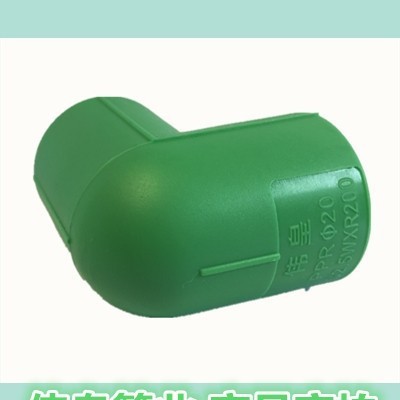 伟皇管业  PP-R 弯头 **进口原料 **图3