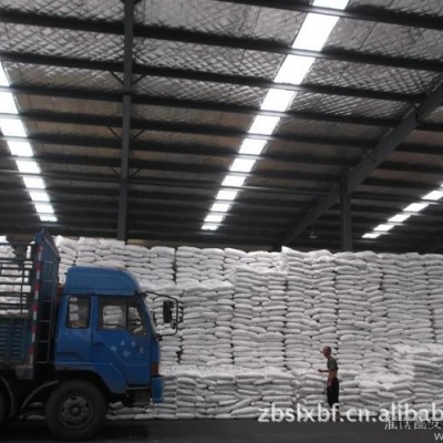 塑料颗粒 注塑级原料 PP 齐鲁石化 聚丙烯 SP-179图2