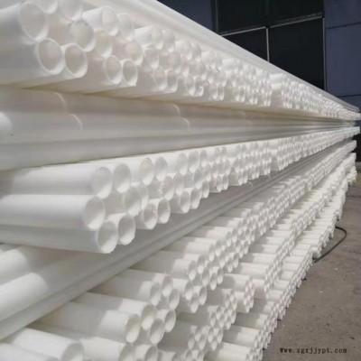 白色纯原料七孔梅花管pvc塑料管五孔梅花管穿线管通讯管塑料管