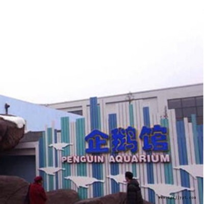 腌渍车间顶棚吊顶板 挂板 防腐PVC扣板 新原料耐腐蚀图5