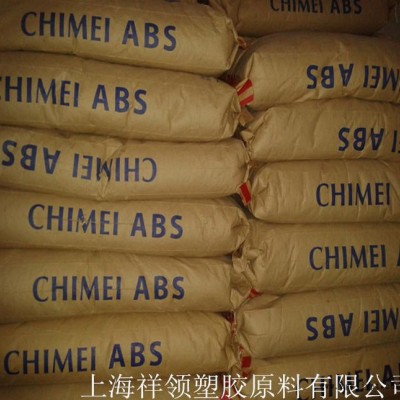 优价高流动,高刚性ABS/台湾奇美/PA-747F塑胶原料图3